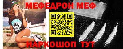 марки lsd Малгобек