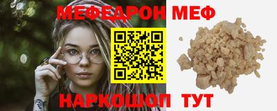 a pvp Малоярославец
