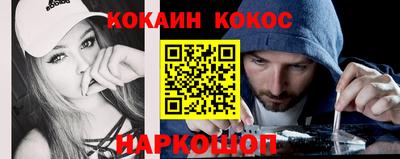 марки lsd Малгобек
