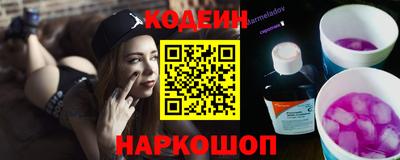 a pvp Малоярославец