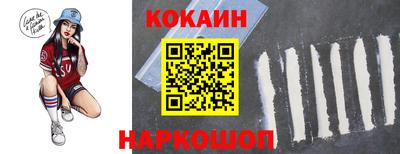 СК Мариинск