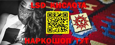 a pvp Малоярославец