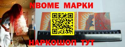 СК Мариинск