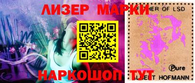 a pvp Малоярославец