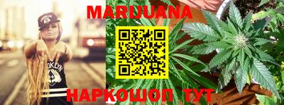 марки lsd Малгобек