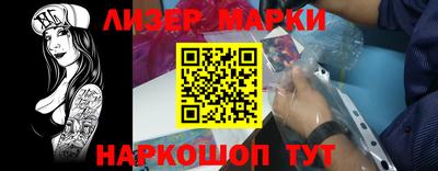 a pvp Малоярославец