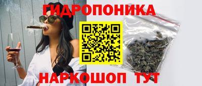 марки lsd Малгобек