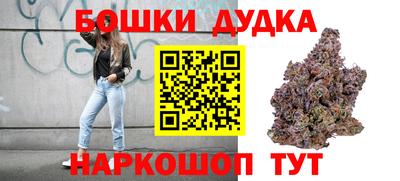 СК Мариинск