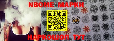 СК Мариинск