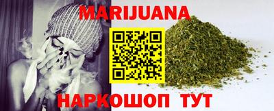 марки lsd Малгобек
