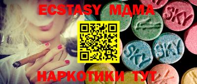 СК Мариинск