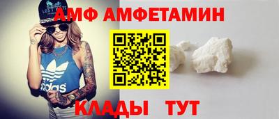 марки lsd Малгобек