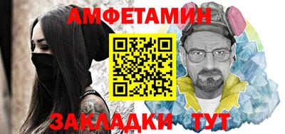 a pvp Малоярославец