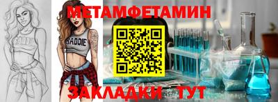 a pvp Малоярославец