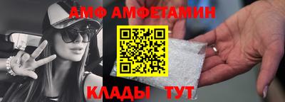 марки lsd Малгобек