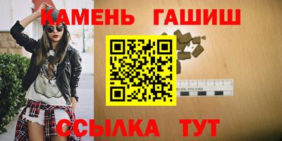СК Мариинск