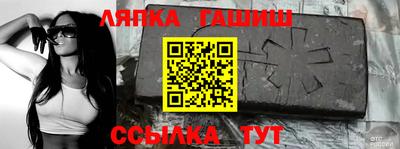 a pvp Малоярославец
