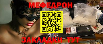 марки lsd Малгобек