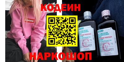 СК Мариинск