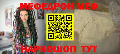 марки lsd Малгобек