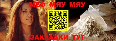 марки lsd Малгобек