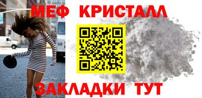 a pvp Малоярославец