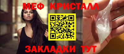 СК Мариинск