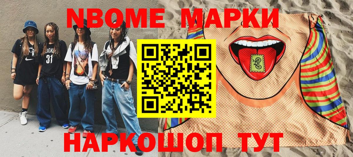 А ПВП Сафоново